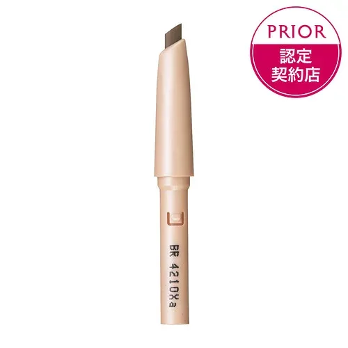 資生堂(SHISEIDO) プリオール ポイントメーク 美リフトアイブロー (カートリッジ) ブラウン (0.25g)