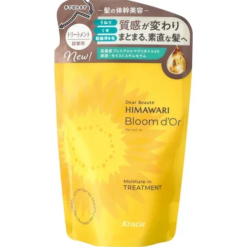 クラシエHP ディアボーテ ブルームドール モイスチャーイン トリートメント 詰替用 330g イエロー