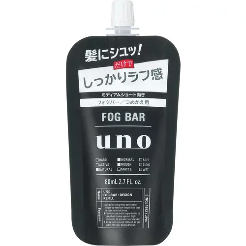 ファイントゥデイ UNO フォグバー しっかりデザイン 詰替 f ヘアワックス 80ML