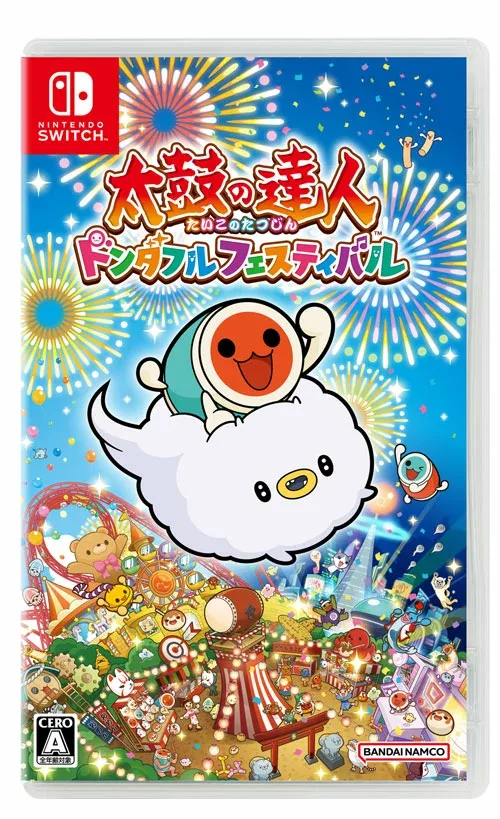太鼓の達人 ドンダフルフェスティバル Nintendo Switch HAC-P-A2CDA