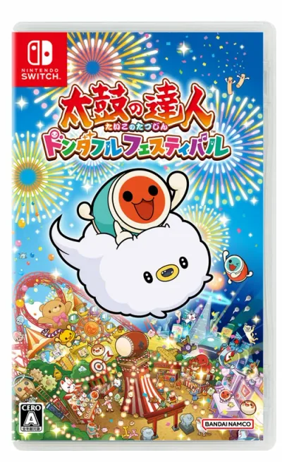 太鼓の達人 ドンダフルフェスティバル Nintendo Switch HAC-P-A2CDA