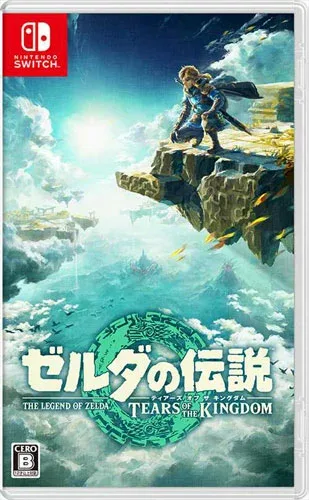 ゼルダの伝説 Tears of the Kingdom (ティアーズ オブ ザ キングダム) Switch HAC-P-AXN7A