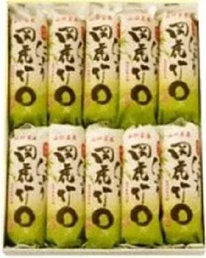 【送料無料】【山口県】【防府市新田】【岡虎】【竹輪詰め合わせ】にぎりちくわ20本(A-202)※別途送料、東北500円、北海道1000円・沖縄、離島不可※