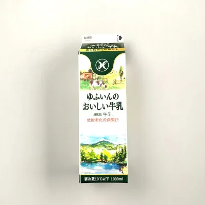 九州乳業 『ゆふいんのおいしい牛乳』1000ml