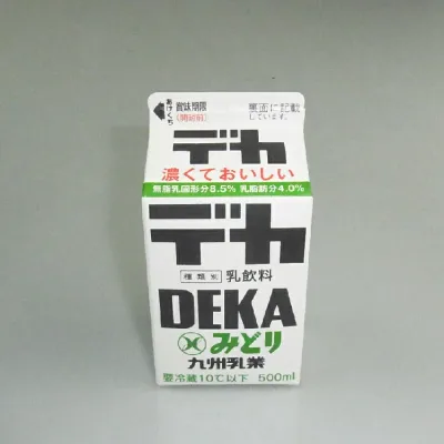 九州乳業 『New デカ4.0 濃厚牛乳』500ml