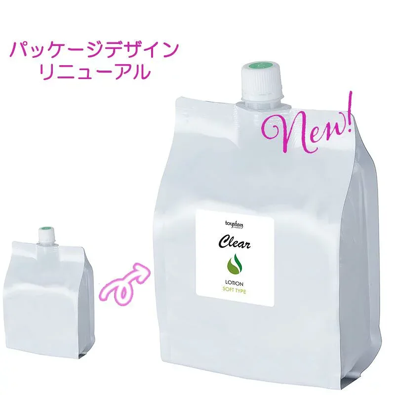 クリアローション 1Lパウチ ソフトタイプ 日本製 高品質 無色・透明・無香料 業務用 潤滑ローション 低粘度 ソフトタイプ