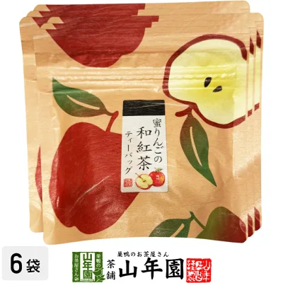 【国産100%】蜜りんごの和紅茶 2g×5パック×6袋セット 送料無料 静岡県産紅茶 青森県産りんご 国産 リンゴ 日本茶 林檎 ティーバッグ 紅茶 ティーパック ダイエット ギフト プレゼント 内祝い お返し 敬老の日 プチギフト 2026 お茶 男 女性 母 お祝い