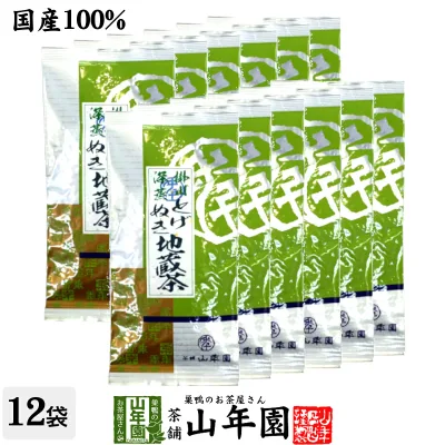 日本茶 お茶 茶葉 とげぬき地蔵茶 100g×12袋セット 美味しい掛川茶 深蒸し茶 国産 煎茶 緑茶 ギフト 敬老の日 2026 プチギフト お茶 内祝い プレゼント 還暦祝い 男性 女性 父 母 贈り物 香典返し お土産 おみやげ お祝い 誕生日 祖父 祖母 おじいちゃん