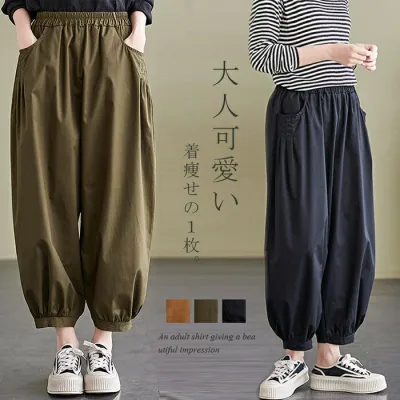 バルーンパンツ パンツ レディース サルエルパンツ ロング丈パンツ ワイドパンツ ギャザー アンクルパンツ 春 夏 ハロンパンツ イージーパンツ ロングパンツ コクーンパンツ ウエストゴム ボトムス 9分丈 カジュアル