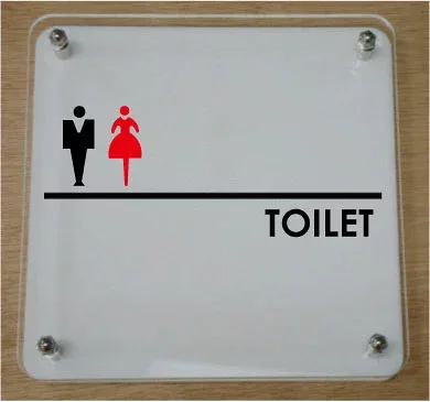 トイレマークW式プレート 15cm