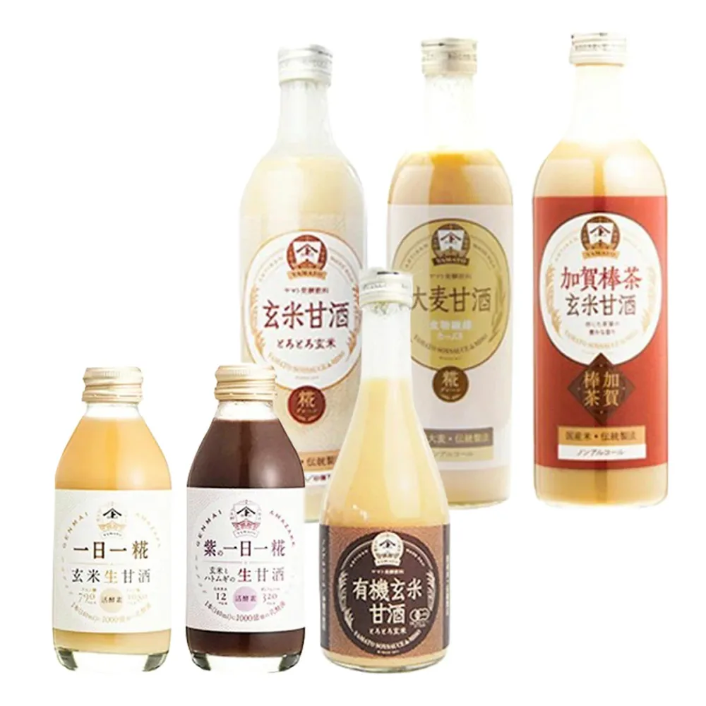 【お試しセット】ヤマトの甘酒オールスター 飲み比べ 6本セット【玄米甘酒 490ml 1本・大麦甘酒 490ml 1本・加賀棒茶 玄米甘酒490ml 1本・有機玄米甘酒300ml 1本・オリジナル 一日一糀140ml 1本・紫の一日一糀140ml 1本】