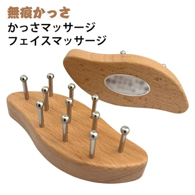 無痕かっさ 送料無料 美脚 美人 テラヘルツ 頭皮 送料無料 かっさプレート 跡が残らない 棒 小顔 かっさ マッサージ フェイスマッサージ むくみ リンパ 痕が残らないかっさ 美容 美顔 カッサ 頭 脚