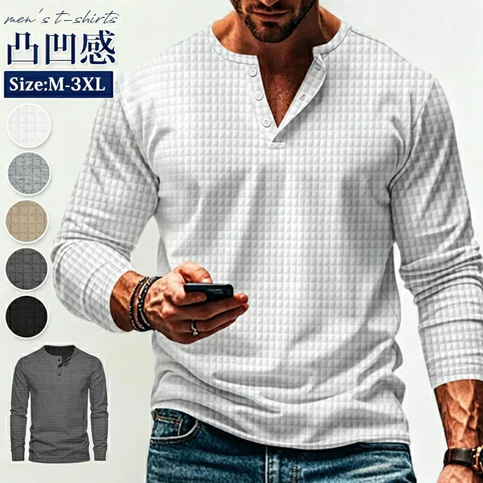 tシャツ メンズ ヘンリーネック tシャツ チェック柄 凸凹 秋 冬 長袖 カットソー 無地 インナー トップス 大きいサイズ ゆったり 大人 おしゃれ カジュアル シンプル ファッション 秋物 春物 冬