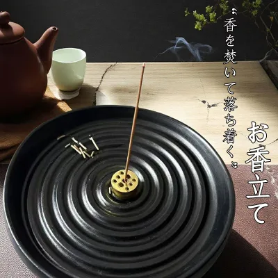 お香立て インセンスホルダー 受け皿 線香立て 業務用 セメント 丸い ジャパンディ おしゃれ かわいい シンプル 香皿 可愛い お香たて 香炉 受け皿 一輪差し ろうそく台 ろうそく立て 蝋燭立て アンティーク インテリア ブラック ギフト 消臭 脱臭 睡眠 安眠