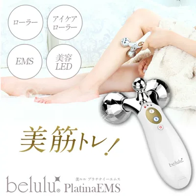 【期間限定 29800→12800円】美ルル プラチナ EMS 美顔ローラー フェイスローラー LED フェイシャル 目元ケア 口元ケア リフトケア リフトアップ シワ ほうれい線 たるみ フェイスライン フェイスケア 美肌 プレゼント