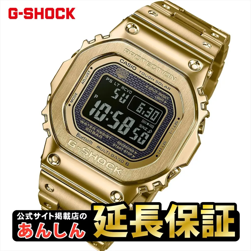 【10%OFFクーポン!21日09:59まで】Gショック フルメタル ゴールド GMW-B5000GD-9JF| カシオ Gショック メタル Bluetooth対応 電波ソーラー CASIO G-SHOCK 公式サイト掲載店 オリジンデザイン 【0918】