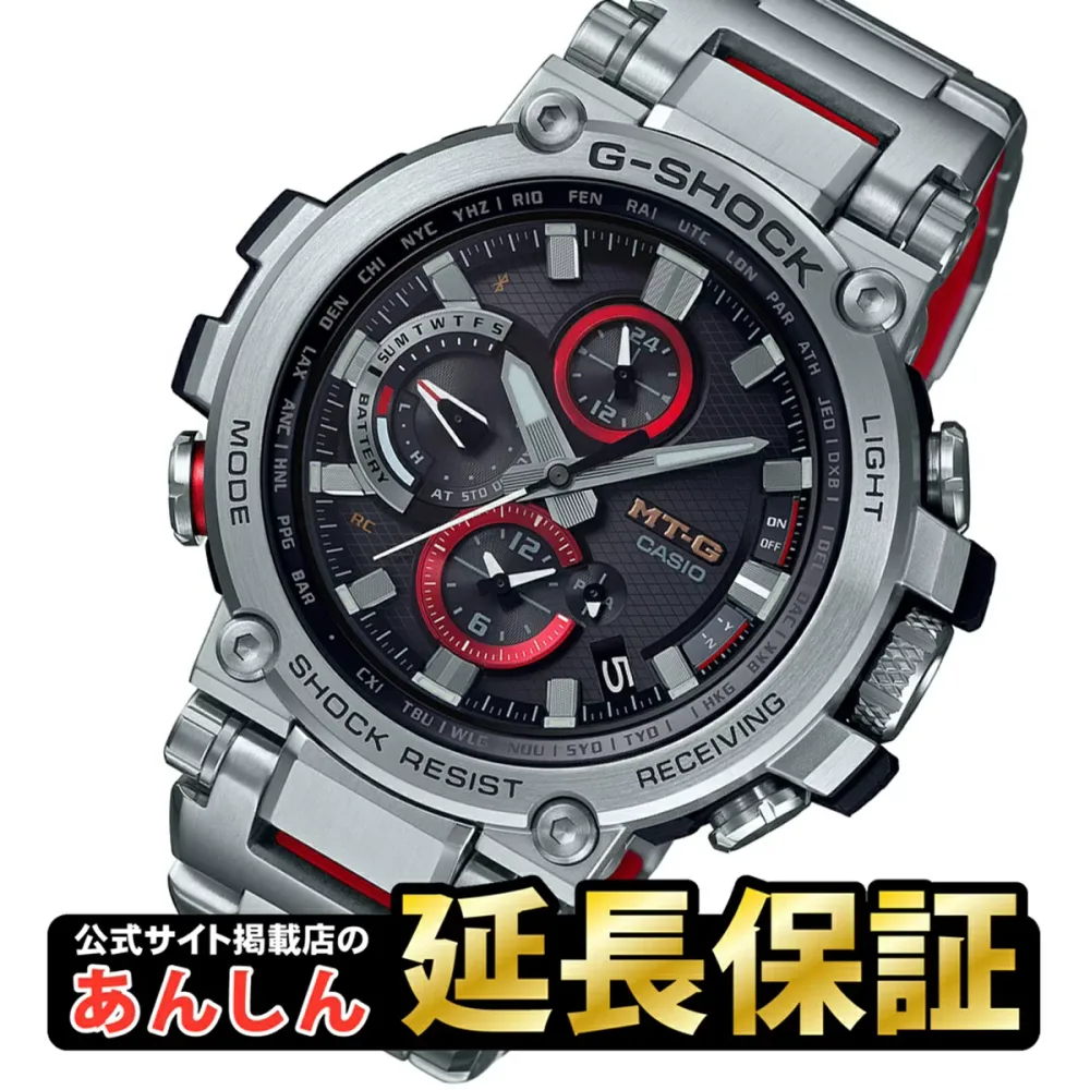 【10%OFFクーポンでお得★24日20:00から】【CASIO公式ショッパー付】カシオ Gショック MTG-B1000D-1AJF レッドアクセント Bluetooth 電波ソーラー カーボンコアガード構造 CASIO G-SHOCK MT-G【1018】【rx01】【最長36回無金利ローン】