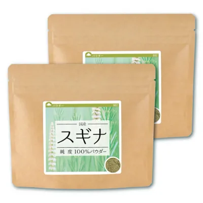 スギナ 純度100%パウダー 国産 200g (100g×2個) ケイ素 野草茶 ミネラル お茶 スギナ茶 すぎな茶 すぎな 粉末 粉末茶 健康飲料 健康茶 【10P05Nov16】