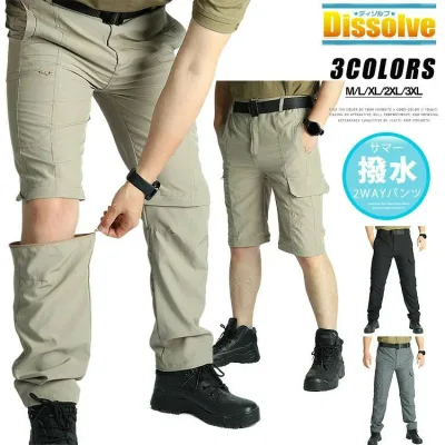 速乾パンツ トレッキングパンツメンズ 2way ズボン 登山用パンツ ストレッチ アウトドアウェア ロング丈 薄手 コンバーチブルパンツ 透