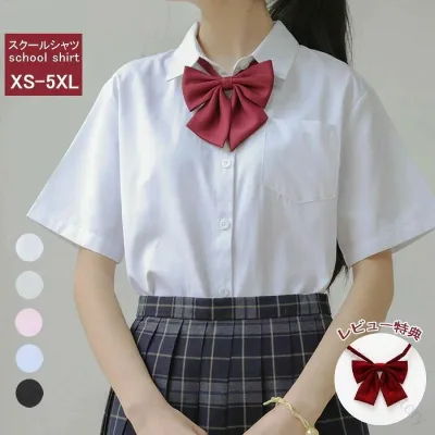 スクールシャツ 女子 半袖 女子制服 スクールブラウス 女子 形態安定 スクール シャツ 高校生 制服 ブラウス 学生 中学生 高校生 制服