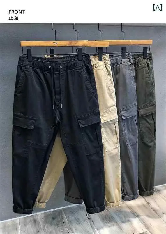 カーゴパンツ メンズ 作業着 耐磨耗 ワークパンツ ズボン 作業服 建築現場 現場作業 農業 大きいサイズ ゆったり 春秋 オールシーズン 動きやすい 多機能 ポケット付き 仕事用 丈夫