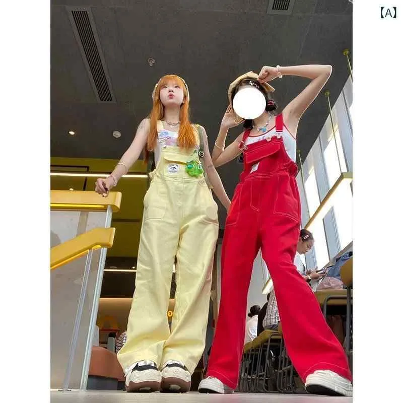 サロペット レディース オーバーオール デニムパンツ オールインワン つなぎ ゆったり ワイドシルエット ストレートパンツ カジュアル ノースリーブ ポケット付き 体型カバー 動きやすい 通学 普段着