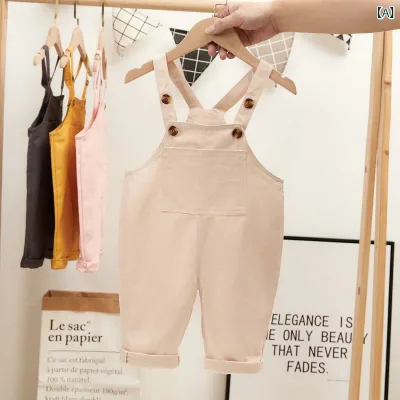 サロペット キッズ 男女兼用 コットン素材 オーバーオール ベビー ロングパンツ 吊り下げ式 動きやすい カジュアル 子供服 保育園 通園 普段着 男の子 女の子 つなぎ サスペンダーパンツ
