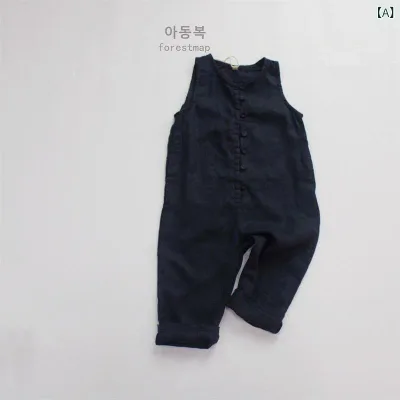 サロペット キッズ 子供服 男の子 女の子 オールインワン 無地 リネン混 柔らか素材 ゆったり ワイドパンツ 動きやすい 普段着 通園 通学 涼しい ナチュラル 夏服