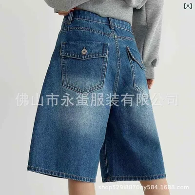 ショートパンツ レディース デニム ハーフパンツ ワイドパンツ 五分丈 ハイウエスト ボトムス ウォッシュ加工 ブラック シンプル 夏服 無地 着回ししやすい