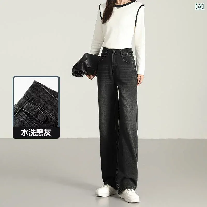 ワイドパンツ レディース デニムパンツ ストレートパンツ ハイウエスト 美脚 ストレッチ素材 微弾性 2連ボタン ロング丈 脚長効果 動きやすい 通勤 通学 デイリー カジュアル オールシーズン