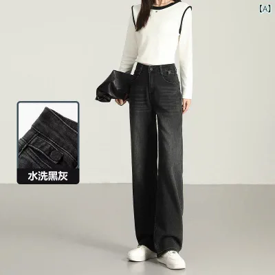 ワイドパンツ レディース デニムパンツ ストレートパンツ ハイウエスト 美脚 ストレッチ素材 微弾性 2連ボタン ロング丈 脚長効果 動きやすい 通勤 通学 デイリー カジュアル オールシーズン