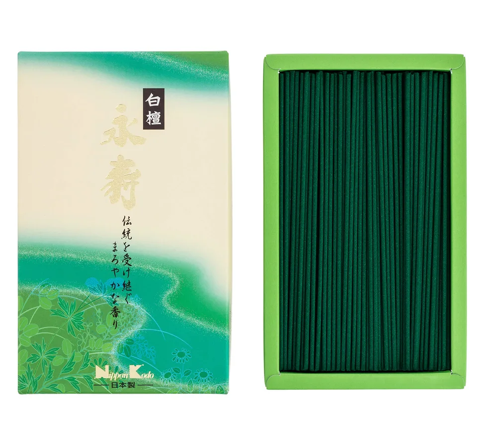 白檀永寿 大型バラ詰