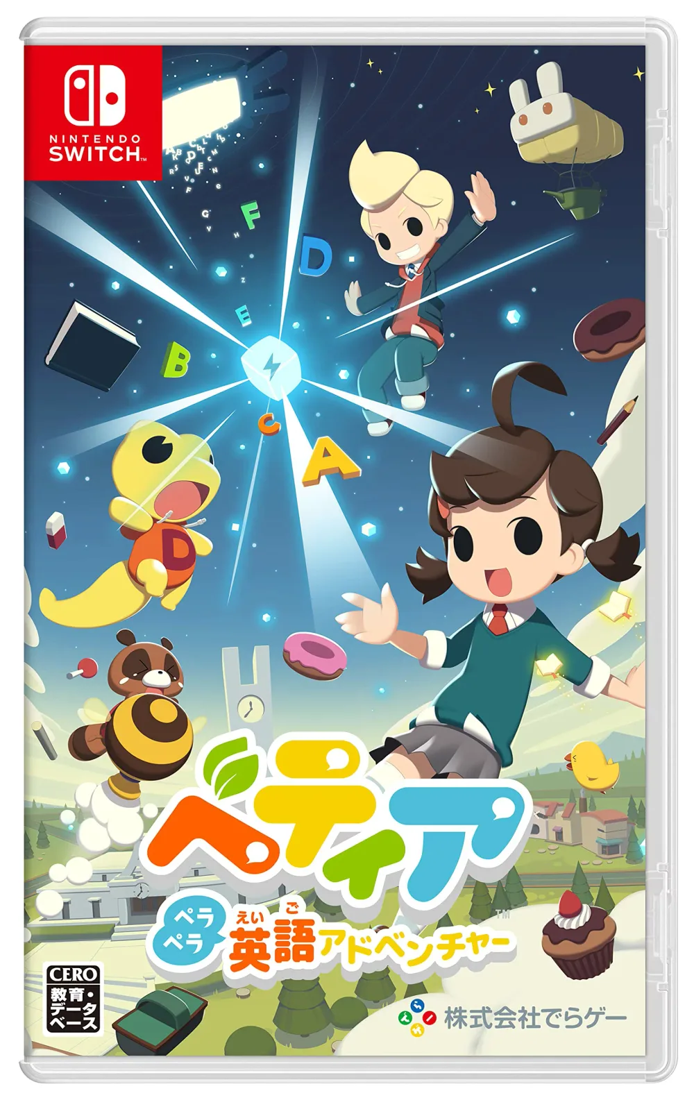 ベティア ペラペラ英語アドベンチャー -Switch