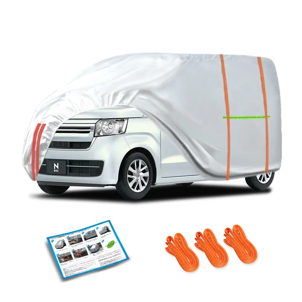 N-BOX エヌボックスN-WGN エヌワゴンボディカバー車防水防塵防輻射UV 車カバー 軽自動車 nboxカスタム カーカバー 凍結防止カバー