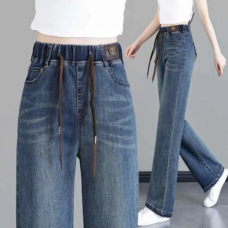 レディース ハイウエスト 伸縮 デニムパンツ ゆったり ワイドレッグ ストレート 9分丈 ビッグサイズ スリム 高見え 春秋 カジュアル 普段使い デニム素材 耐久性