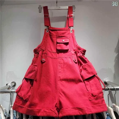 サロペット レディース デニム ショートパンツ オーバーオール レッド ワイドパンツ カジュアル きれいめ シンプル ベーシック スタンダード 定番 おしゃれ かわいい ファッション リラックス