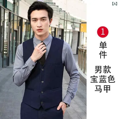 セットアップ レディース ジレ ベスト パンツ 二点セット オフィス カジュアル きれいめ ビジネス 無地 シンプル ベーシック スタンダード 定番 通勤 事務服 重ね着 上下セット 大人