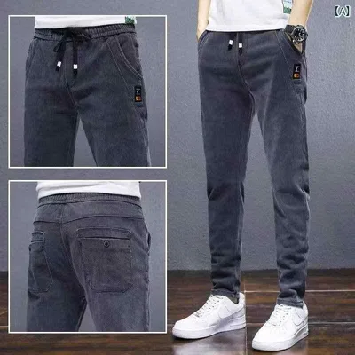 デニムパンツ メンズ ストレッチ ウエストゴム ワイド ゆったり ロングパンツ カジュアル ジーパン シンプル ベーシック 定番 着回し リラックス ストレート 無地 スタンダード 普段使い 部屋着 ドローコード