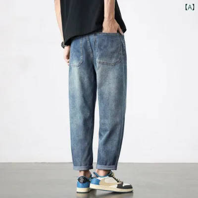 デニムパンツ メンズ ストレッチ テーパード ジーパン ジーンズ ロングパンツ ズボン 無地 シンプル カジュアル きれいめ 定番 ベーシック スタンダード ライトブルー ロング丈
