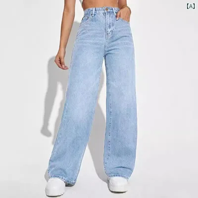 デニムパンツ レディース ハイウエスト ワイド ストレート ロング丈 ジーンズボトムスズボンゆったりシルエットシンプルベーシック定番スタンダードカジュアルナチュラル
