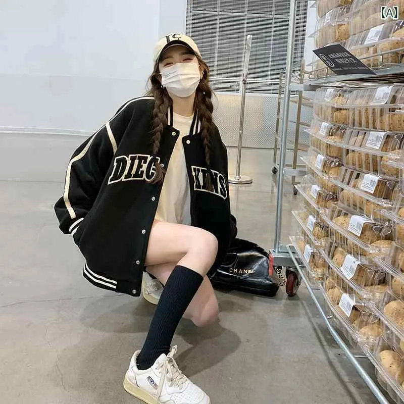 スタジャン レディース ブルゾン アウター 襟付き 前開き ストリート カジュアル 韓国ファッション ボタン留め 羽織り 重ね着しやすい 体型カバー ドロップショルダー アメカジ スポーティー レトロ 高見え 質感 軽量 動きやすい リブ切り替え ライト