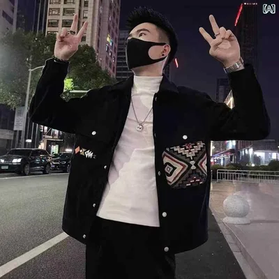 コーデュロイジャケット メンズ アウター 秋服 刺しゅう 動きやすい ワークテイスト ライトアウター ブルゾン ビッグシルエット ストリート 羽織り 通勤 通学 休日 デート 旅行 お出かけ 上着 襟付き スイングトップ トラッド ミリタリー シンプル
