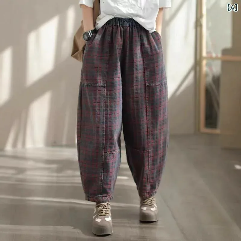 デニムパンツ レディース ジーパン ジーンズ ボトムス テーパード ストレート サルエルパンツ 春物 ゆったり 体型カバー カジュアル ヴィンテージ風 ウエストゴム 楽ちん ズボン ロング丈 無地 シンプル 大人 部屋着 お出かけ