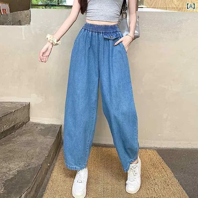 デニムパンツ レディース ハイウエスト ジーンズ テーパード ハレムパンツ アンクル丈 体型カバー ゆったり カジュアル ボトムス 夏 コットン 9分丈 シンプル 無地 着痩せ 動きやすい 楽ちん 涼しい 部屋着