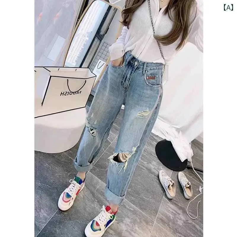 デニムパンツ レディース ダメージジーンズ ハイウエスト ワイドパンツ ハレムパンツ 大きいサイズ ゆったり 美脚 体型カバー カジュアル ボトムス ジーパン クラッシュデニム ストレート 春夏 10分丈 ロング丈