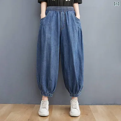 デニムパンツ レディース 大きいサイズ ウエストゴム バルーンパンツ サルエルパンツ 裾絞り 裾ゴム ゆったり 体型カバー ボトムス カジュアル ロング丈 春夏 秋 楽ちん 無地 シンプル イージーパンツ ポケット