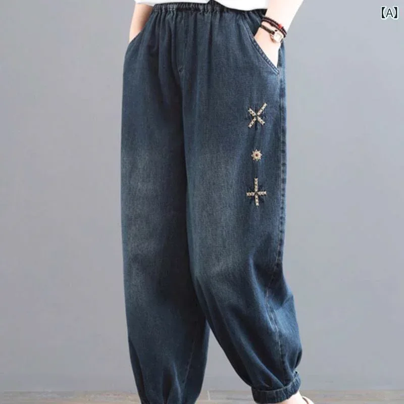 デニムパンツ レディース 大きいサイズ ウエストゴム ゆったり 裾ゴム ジョガーパンツ サルエルパンツ ジーンズ ロングパンツ テーパードパンツ ボトムス コットン カジュアル 春夏 無地 ウォッシュ加工 部屋着 普段着