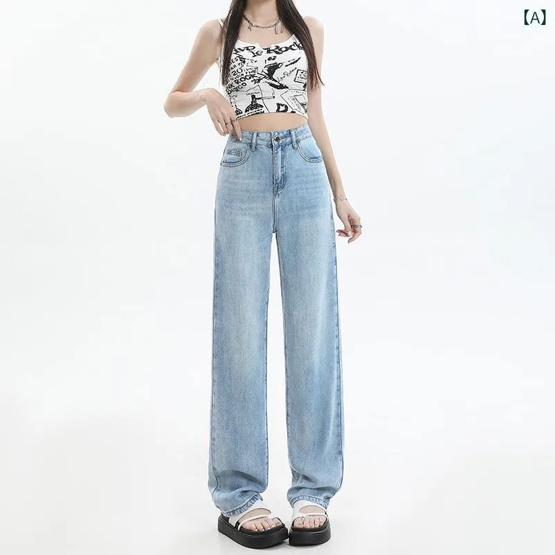 ワイドパンツ レディース デニム ジーンズ ストレート リヨセル素材 薄手 夏用 ハイウエスト ボトムス 涼しい ロング丈 体型カバー フルレングス カジュアル 美脚効果 ゆったり 爽やか 無地 10分丈