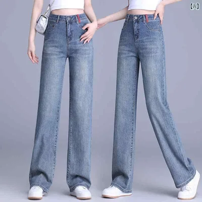 デニムパンツ レディース ワイドパンツ ジーンズ ハイウエスト ワイドシルエット 体型カバー 美脚 脚長効果 春 ジーパン ボトムス ズボン 無地 カジュアル ゆったり 下半身カバー 大きいサイズ 大人 通勤 通学 伸縮