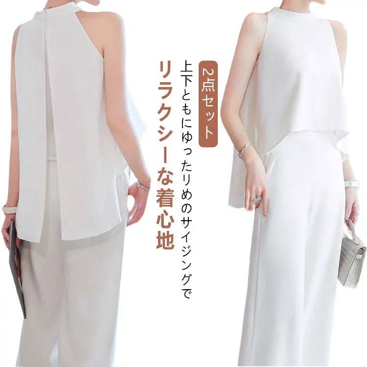 袖なし 卒園式 母 アップ 夏 ノースリーブ パンツドレス パンツスーツ パーティードレス 結婚式 ワイド ロングパンツ タンクトップ レディース 入学式 パンツ ガチョウパンツ お呼ばれ 20代 30代 40代 パンツスタイル ロングドレス 体型カバー 春